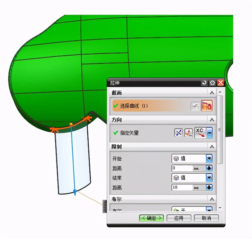 汽车模具转角分型面做法的图7